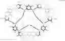 Fig. 12 - Calixarene compound, process for producing the same, intermediate therefor, and composition thereof