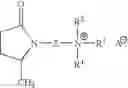 Fig. 02 - Preparation of polytrimethylene ether glycol and copolymers thereof