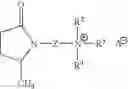 Fig. 06 - Preparation of polytrimethylene ether glycol and copolymers thereof