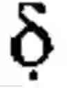Fig. 901 - Preparation of polytrimethylene ether glycol and copolymers thereof
