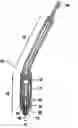 Fig. 01 - Tonometer-pachymeter apparatus for measurement of intraocular pressure
