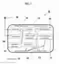 Fig. 03 - Extending intrabody capsule