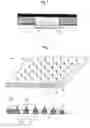 Fig. 02 - Interface for transdermal drug administration device