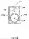 Fig. 20 - Power-assisted liposuction instrument with cauterizing cannula assembly