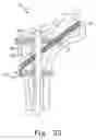 Fig. 22 - Multiple purpose nail, nail assembly and associated method