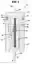 Fig. 06 - Medical Device installation tool and methods of use