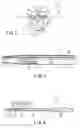 Fig. 03 - Catheter