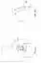Fig. 04 - Methods and systems for treating arrhythmias using a combination of vibrational and electrical energy