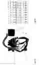 Fig. 14 - Implantable device for cardiac vector determination