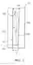 Fig. 04 - Body tanning bed
