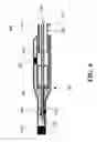 Fig. 07 - Pacemaker/defibrillator lead system