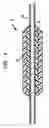 Fig. 05 - Self-sealing vascular graft