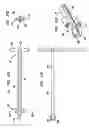 Fig. 19 - Intervertebral disc and insertion methods therefor