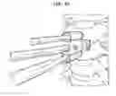 Fig. 45 - Intervertebral disc and insertion methods therefor