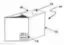 Fig. 01 - Smart shipping and storage container