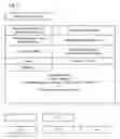 Fig. 06 - Portable electronic apparatus, program, and communication system