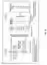Fig. 11 - Biological information processing apparatus, biological information processing method and biological information processing program