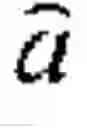 Fig. 901 - Quality of decoded audio by adding noise