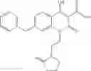 Fig. 75 - 2-oxonaphthyridine-3-carboxamides HIV integrase inhibitors