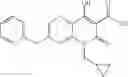 Fig. 87 - 2-oxonaphthyridine-3-carboxamides HIV integrase inhibitors