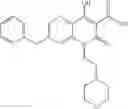 Fig. 90 - 2-oxonaphthyridine-3-carboxamides HIV integrase inhibitors