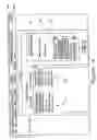 Fig. 06 - Methods and systems for retrieving data stored in database