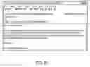 Fig. 12 - Methods and apparatuses to select communication tracking mechanisms