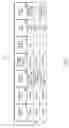 Fig. 08 - System and method for tracking and establishing a progressive discount based upon a customer's visits to a retail establishment