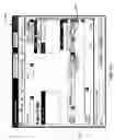 Fig. 10 - Quantity availability for inventory items
