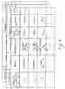 Fig. 05 - System and method of assisting goods collection and recording medium