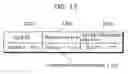 Fig. 13 - Reception device, transmission device, security module, and digital right management system