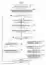 Fig. 01 - Method for quickly retrieving a record in a data page of a database
