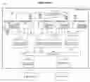 Fig. 02 - Video data directory