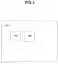 Fig. 04 - Audio search system