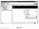 Fig. 09 - Automated test script for communications server