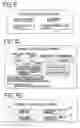 Fig. 06 - Work data management system and work data management method
