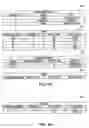 Fig. 06 - Database staging area read-through or forced flush with dirty notification