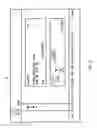 Fig. 11 - Reception device and management device of service advertisement information