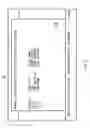 Fig. 13 - Reception device and management device of service advertisement information