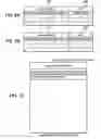 Fig. 09 - Network device, network system, and its power saving control method
