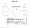 Fig. 04 - Method and apparatus for transmitting Byebye message when operation of controlled device in UPnP network is abnormally terminated