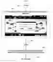 Fig. 14 - Embedded system and method for controlling, monitoring of instruments or devices and processing their data via control and data protocols that can be combined or interchanged
