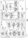 Fig. 05 - Methods and systems for policy based routing