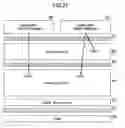 Fig. 22 - Image forming device, information processing method, information processing program, and recording medium