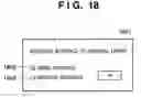 Fig. 22 - Uninstalling drivers of a peripheral device