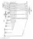 Fig. 10 - Flash memory architecture with separate storage of overhead and user data