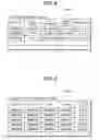 Fig. 05 - Storage system and load balancing method thereof