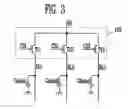 Fig. 04 - Scan driver and organic light emitting display device