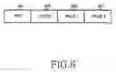 Fig. 07 - Automatic request apparatus and method for multihop system broadband wireless access communication network