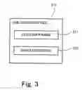 Fig. 04 - Work specification correcting apparatus, and work specification correcting program storage medium